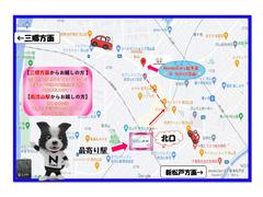☆ＨｏｎｄａＣａｒｓ北千葉Ｕ−ｓｅｌｅｃｔ流山０４−７１８９−８００１☆ 3
