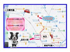 みなさまのご来店を心よりお待ちしております。 4
