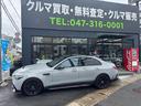 MERCEDES AMG C-CLASS