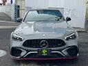 MERCEDES AMG C-CLASS