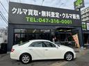 マークＸ ２５０Ｇ　Ｆパッケージ　ユーザー買取ワンオーナー★ディーラー記録簿完備★ドライブレコーダー★純正ＨＤＤナビ＆ＴＶ★バックカメラ★ＨＩＤヘッドライト★運転席電動シート★（4枚目）