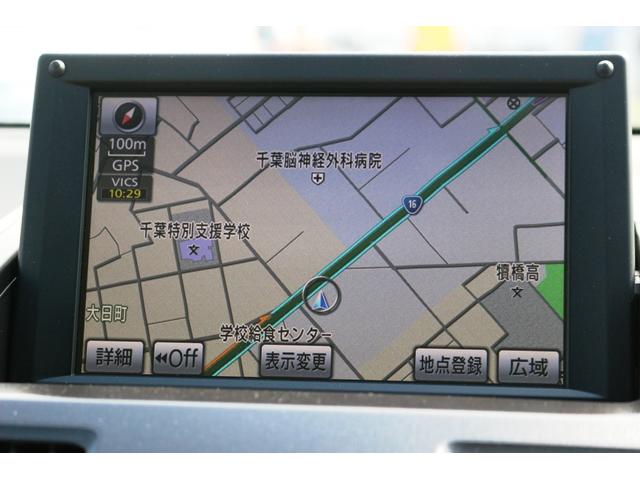 S 純ナビフルセグバックカメラクルコンETCI-STOP(2枚目)