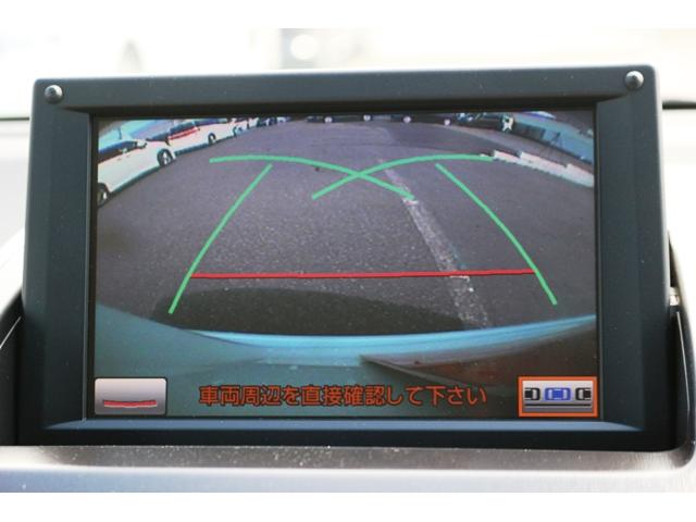 S 純ナビフルセグバックカメラクルコンETCI-STOP(4枚目)