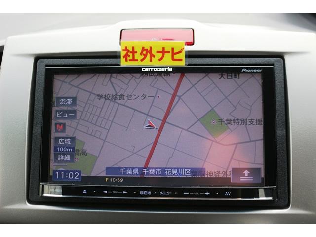 ジャストセレクション ワンオーナー社外ナビ地デジ両側電動ドア(2枚目)