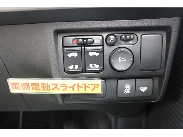 ジャストセレクション ワンオーナー社外ナビ地デジ両側電動ドア(5枚目)