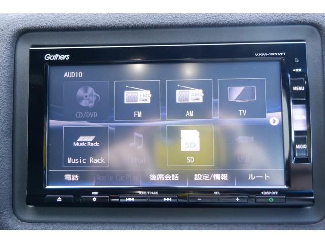 ナビゲーションはホンダ純正メモリーナビが装着されております。ラジオ、ＣＤ／ＤＶＤ、ＴＶ、Ｂｌｕｅｔｏｏｔｈオーディオ等がご使用いただけます。多彩な音源と安心のナビゲーションでドライブを快適にサポート♪
