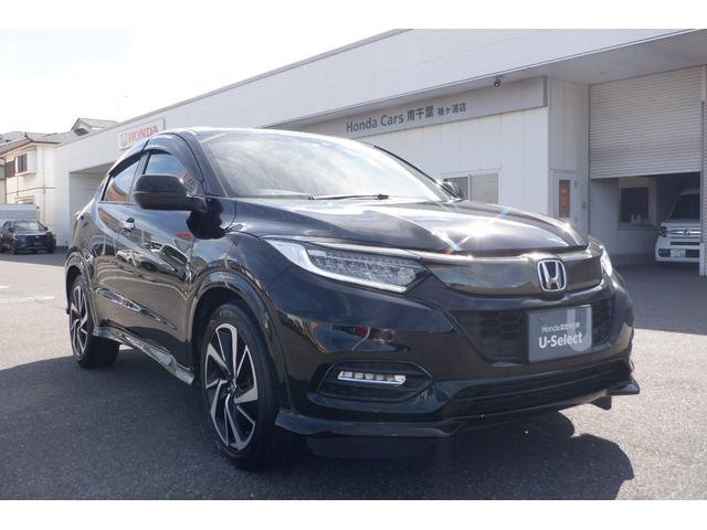 全国のホンダディーラーで受けられる１年間距離無制限のホッと保証付です。