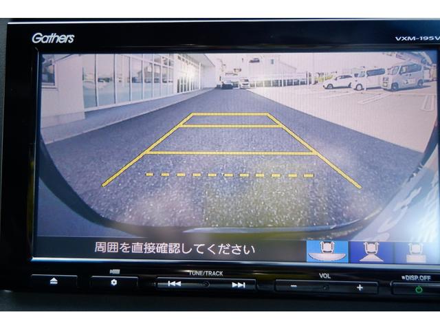 リアカメラ付で車庫入れも安心です。