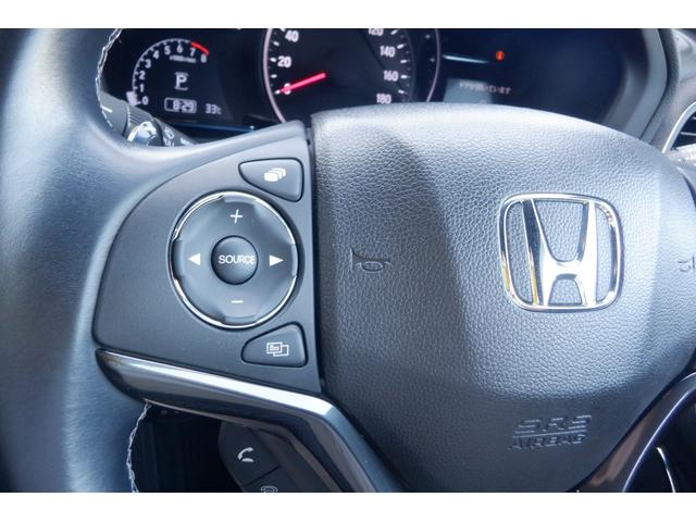 ステアリングリモコン