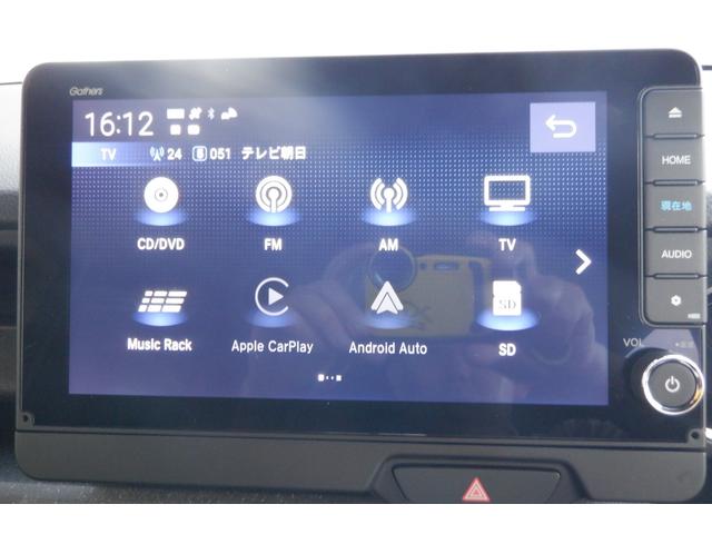 Ｎ－ＢＯＸカスタム ターボ　９インチナビ・リアカメラ・オートエアコン・両側パワースライドドア・スマートキーシステム・ＬＥＤヘッドライト・フォグランプ・アルミホイール・ドライブレコーダー・ホンダセンシング・ＥＴＣ（4枚目）