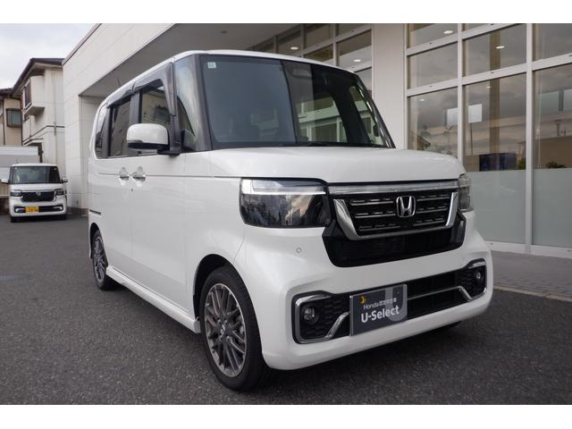 Ｎ－ＢＯＸカスタム ターボ　９インチナビ・リアカメラ・オートエアコン・両側パワースライドドア・スマートキーシステム・ＬＥＤヘッドライト・フォグランプ・アルミホイール・ドライブレコーダー・ホンダセンシング・ＥＴＣ（6枚目）