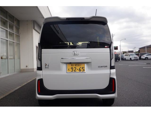 Ｎ－ＢＯＸカスタム ターボ　９インチナビ・リアカメラ・オートエアコン・両側パワースライドドア・スマートキーシステム・ＬＥＤヘッドライト・フォグランプ・アルミホイール・ドライブレコーダー・ホンダセンシング・ＥＴＣ（8枚目）