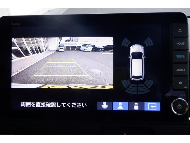 Ｎ－ＢＯＸカスタム ターボ　９インチナビ・リアカメラ・オートエアコン・両側パワースライドドア・スマートキーシステム・ＬＥＤヘッドライト・フォグランプ・アルミホイール・ドライブレコーダー・ホンダセンシング・ＥＴＣ（13枚目）