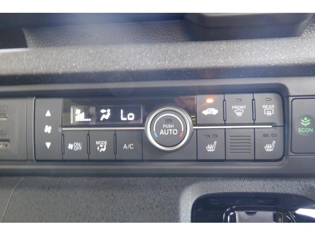 Ｎ－ＢＯＸカスタム ターボ　９インチナビ・リアカメラ・オートエアコン・両側パワースライドドア・スマートキーシステム・ＬＥＤヘッドライト・フォグランプ・アルミホイール・ドライブレコーダー・ホンダセンシング・ＥＴＣ（14枚目）
