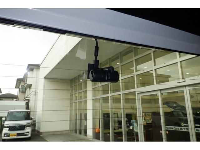 Ｎ－ＢＯＸカスタム ターボ　９インチナビ・リアカメラ・オートエアコン・両側パワースライドドア・スマートキーシステム・ＬＥＤヘッドライト・フォグランプ・アルミホイール・ドライブレコーダー・ホンダセンシング・ＥＴＣ（23枚目）
