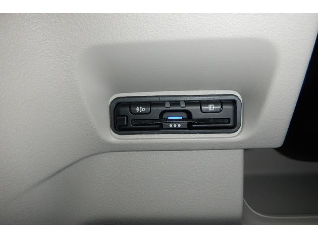 Ｎ－ＢＯＸ ベースグレード　８インチナビ・リアカメラ・オートエアコン・パワースライドドア・スマートキーシステム・ＬＥＤヘッドライト・ホンダセンシング・ＥＴＣ（19枚目）