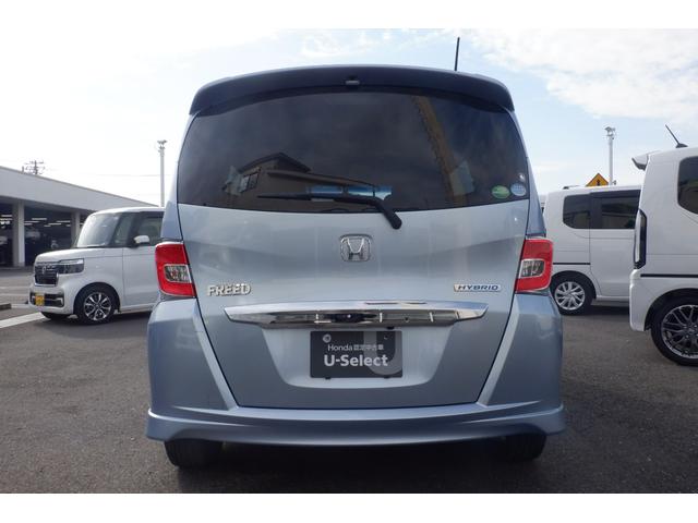 フリードハイブリッド ジャストセレクション　ナビ・リアカメラ・オートエアコン・ディスチャージヘッドライト・両側パワースライドドア・スマートキーシステム・クルーズコントロール・アルミホイール・ＥＴＣ（8枚目）