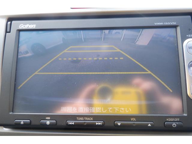 フリードハイブリッド ジャストセレクション　ナビ・リアカメラ・オートエアコン・ディスチャージヘッドライト・両側パワースライドドア・スマートキーシステム・クルーズコントロール・アルミホイール・ＥＴＣ（12枚目）