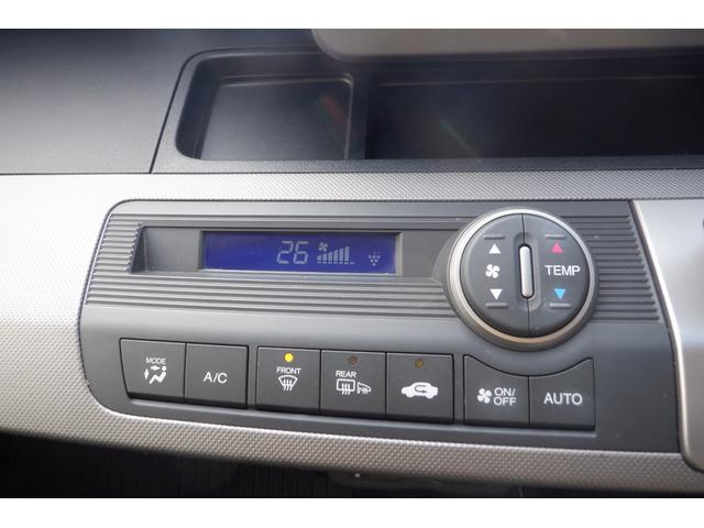 フリードハイブリッド ジャストセレクション　ナビ・リアカメラ・オートエアコン・ディスチャージヘッドライト・両側パワースライドドア・スマートキーシステム・クルーズコントロール・アルミホイール・ＥＴＣ（15枚目）