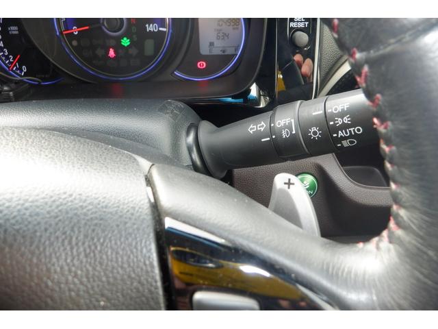 Ｎ－ＷＧＮカスタム Ｇ・ターボパッケージ　４ＷＤ・ナビ・リアカメラ・オートエアコン・スマートキーシステム・クルーズコントロール・パドルシフト・ディスチャージヘッドライト・フォグランプ・アルミホイール・ＥＴＣ（17枚目）