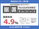 サムネイル15