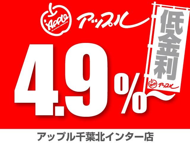 ミラ Ｘスペシャル　・ユーザー買取車・５速ＭＴ・車検Ｒ７年７月２３日まで・走行距離１５，９１８ｋｍ・ＥＴＣ・カーペットマット・サイドバイザー・取扱説明書・保証書・スペアキー有り・Ｒ１・３・５年記録簿有り（6枚目）