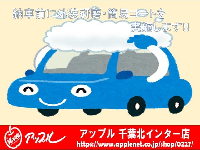 日産 スカイライン