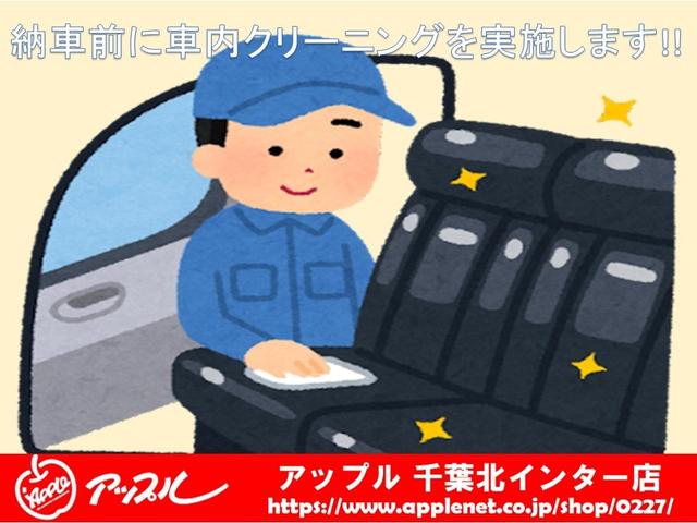 ハスラー Ｇ　・ユーザー買取車・レーダーブレーキサポート・ワンセグ・スマートキー２個・ＥＴＣ・前席シートヒーター・Ｄ席シートリフター・Ｓ－エネチャージ・アイドリングストップ・スズキディーラー記録簿（11枚目）