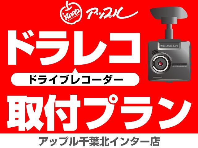 ハスラー Ｇ　・ユーザー買取車・レーダーブレーキサポート・ワンセグ・スマートキー２個・ＥＴＣ・前席シートヒーター・Ｄ席シートリフター・Ｓ－エネチャージ・アイドリングストップ・スズキディーラー記録簿（22枚目）