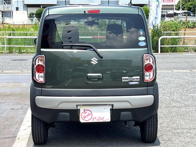 ハスラー Ｇ　・ユーザー買取車・レーダーブレーキサポート・ワンセグ・スマートキー２個・ＥＴＣ・前席シートヒーター・Ｄ席シートリフター・Ｓ－エネチャージ・アイドリングストップ・スズキディーラー記録簿（40枚目）