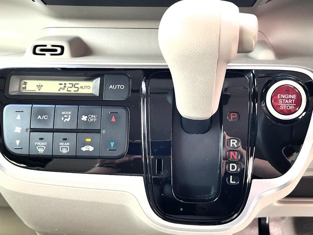 Ｎ－ＢＯＸ Ｇ・Ｌパッケージ　・ワンオーナー・ギャザーズディスプレイオーディオ・バックカメラ・ワンセグ・ビルトインＥＴＣ・ステアリングスイッチ・パワースライドドア・スマートキー２個・Ｄ席シートリフター・マット＆バイザー（13枚目）