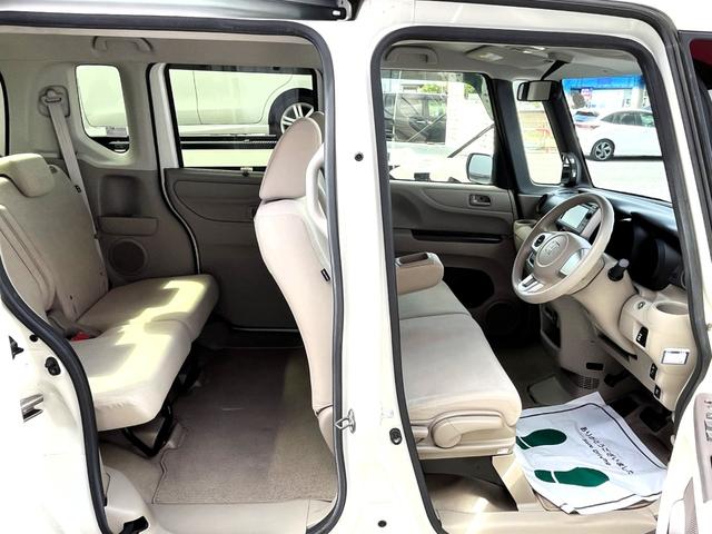 Ｎ－ＢＯＸ Ｇ・Ｌパッケージ　・ワンオーナー・ギャザーズディスプレイオーディオ・バックカメラ・ワンセグ・ビルトインＥＴＣ・ステアリングスイッチ・パワースライドドア・スマートキー２個・Ｄ席シートリフター・マット＆バイザー（29枚目）