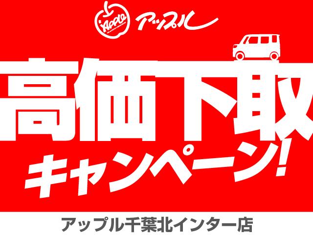 サンバートラック グランドキャブ　・ワンオーナー・車検Ｒ９年１１月まで・４速ＡＴ・ツールボックス・ハイルーフ・シートリクライニング・大型作業灯・リモコンキー・パワードアロック・プライバシーガラス（8枚目）