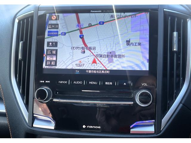 ＸＶ ２．０ｉ－Ｓ　アイサイト　・ワンオーナー・ブラックレザーセレクション・ＳＴＩ１８インチアルミ・純正８インチナビ（ＣＮ－ＬＲ８２０Ｄ）・バックカメラ・ＥＴＣ２．０・ドラレコ・コーナーセンサー・シャークフィンアンテナ・アイサイト（7枚目）