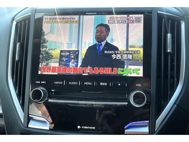 ＸＶ ２．０ｉ－Ｓ　アイサイト　・ワンオーナー・ブラックレザーセレクション・ＳＴＩ１８インチアルミ・純正８インチナビ（ＣＮ－ＬＲ８２０Ｄ）・バックカメラ・ＥＴＣ２．０・ドラレコ・コーナーセンサー・シャークフィンアンテナ・アイサイト（10枚目）