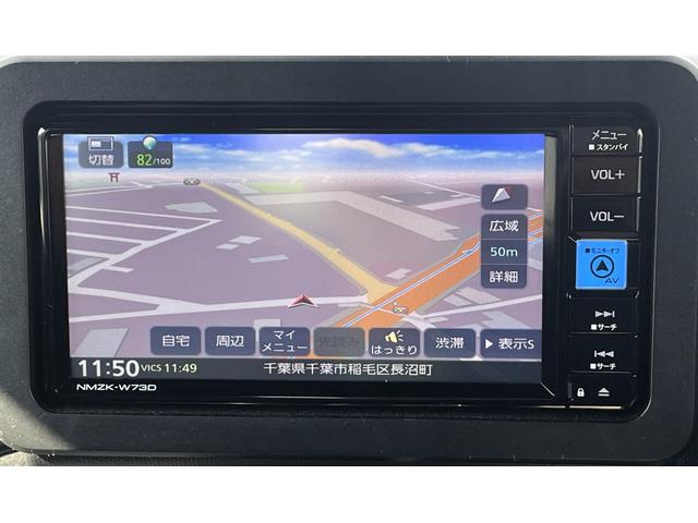 タフト Gターボ ダーククロムベンチャー ・ワンオーナー・スカイフィールトップ・純正ナビ(NMZK-W73D)・バックカメラ・ETC・ドラレコ・スマートアシスト・アダプティブクルーズコントロール・アイドリングストップ・LEDヘッドランプ(7枚目)