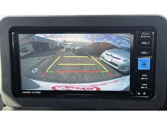タフト Gターボ ダーククロムベンチャー ・ワンオーナー・スカイフィールトップ・純正ナビ(NMZK-W73D)・バックカメラ・ETC・ドラレコ・スマートアシスト・アダプティブクルーズコントロール・アイドリングストップ・LEDヘッドランプ(9枚目)