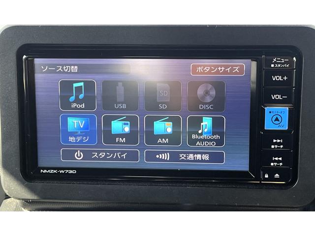 タフト Gターボ ダーククロムベンチャー ・ワンオーナー・スカイフィールトップ・純正ナビ(NMZK-W73D)・バックカメラ・ETC・ドラレコ・スマートアシスト・アダプティブクルーズコントロール・アイドリングストップ・LEDヘッドランプ(10枚目)