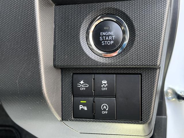 タフト Gターボ ダーククロムベンチャー ・ワンオーナー・スカイフィールトップ・純正ナビ(NMZK-W73D)・バックカメラ・ETC・ドラレコ・スマートアシスト・アダプティブクルーズコントロール・アイドリングストップ・LEDヘッドランプ(23枚目)