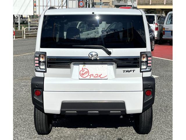 タフト Gターボ ダーククロムベンチャー ・ワンオーナー・スカイフィールトップ・純正ナビ(NMZK-W73D)・バックカメラ・ETC・ドラレコ・スマートアシスト・アダプティブクルーズコントロール・アイドリングストップ・LEDヘッドランプ(42枚目)