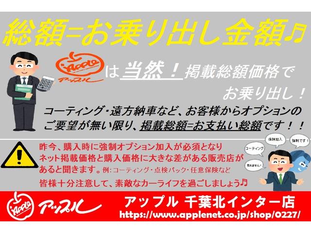 Ｃクラス Ｃ２００ローレウスエディションスポーツプラスパック　・レーダーセーフティパッケージ・ＣＯＭＡＮＤシステム・１０．２５インチディスプレイ・１２．３インチコックピットディスプレイ・パワートランク・ＡＩＲＢＯＤＹコントロールサスペンション・ＣａｒＰｌａｙ（3枚目）