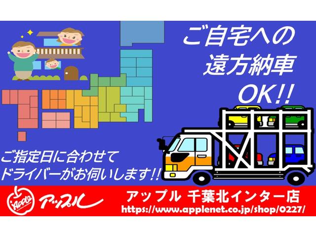 Ｃクラス Ｃ２００ローレウスエディションスポーツプラスパック　・レーダーセーフティパッケージ・ＣＯＭＡＮＤシステム・１０．２５インチディスプレイ・１２．３インチコックピットディスプレイ・パワートランク・ＡＩＲＢＯＤＹコントロールサスペンション・ＣａｒＰｌａｙ（7枚目）
