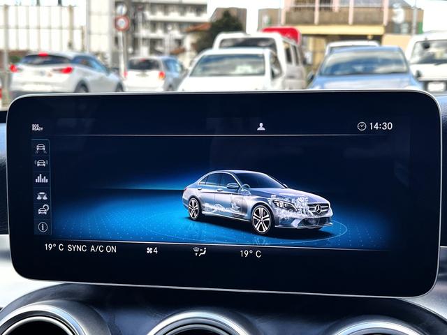 Ｃクラス Ｃ２００ローレウスエディションスポーツプラスパック　・レーダーセーフティパッケージ・ＣＯＭＡＮＤシステム・１０．２５インチディスプレイ・１２．３インチコックピットディスプレイ・パワートランク・ＡＩＲＢＯＤＹコントロールサスペンション・ＣａｒＰｌａｙ（9枚目）