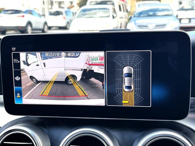 Ｃクラス Ｃ２００ローレウスエディションスポーツプラスパック　・レーダーセーフティパッケージ・ＣＯＭＡＮＤシステム・１０．２５インチディスプレイ・１２．３インチコックピットディスプレイ・パワートランク・ＡＩＲＢＯＤＹコントロールサスペンション・ＣａｒＰｌａｙ（12枚目）