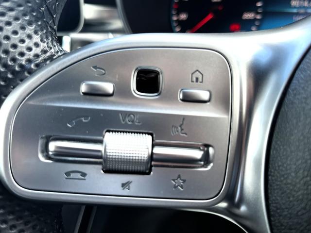 Ｃクラス Ｃ２００ローレウスエディションスポーツプラスパック　・レーダーセーフティパッケージ・ＣＯＭＡＮＤシステム・１０．２５インチディスプレイ・１２．３インチコックピットディスプレイ・パワートランク・ＡＩＲＢＯＤＹコントロールサスペンション・ＣａｒＰｌａｙ（17枚目）