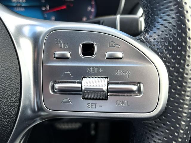 Ｃクラス Ｃ２００ローレウスエディションスポーツプラスパック　・レーダーセーフティパッケージ・ＣＯＭＡＮＤシステム・１０．２５インチディスプレイ・１２．３インチコックピットディスプレイ・パワートランク・ＡＩＲＢＯＤＹコントロールサスペンション・ＣａｒＰｌａｙ（18枚目）