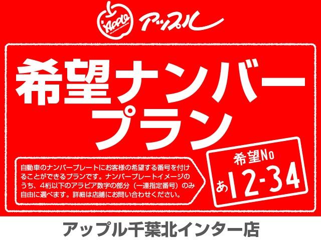 Ｃクラス Ｃ２００ローレウスエディションスポーツプラスパック　・レーダーセーフティパッケージ・ＣＯＭＡＮＤシステム・１０．２５インチディスプレイ・１２．３インチコックピットディスプレイ・パワートランク・ＡＩＲＢＯＤＹコントロールサスペンション・ＣａｒＰｌａｙ（22枚目）