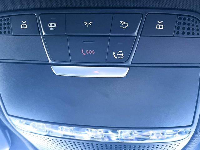 Ｃクラス Ｃ２００ローレウスエディションスポーツプラスパック　・レーダーセーフティパッケージ・ＣＯＭＡＮＤシステム・１０．２５インチディスプレイ・１２．３インチコックピットディスプレイ・パワートランク・ＡＩＲＢＯＤＹコントロールサスペンション・ＣａｒＰｌａｙ（28枚目）