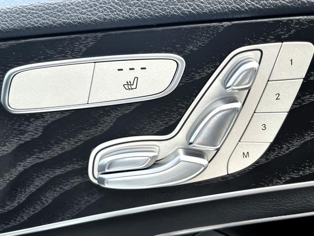 Ｃクラス Ｃ２００ローレウスエディションスポーツプラスパック　・レーダーセーフティパッケージ・ＣＯＭＡＮＤシステム・１０．２５インチディスプレイ・１２．３インチコックピットディスプレイ・パワートランク・ＡＩＲＢＯＤＹコントロールサスペンション・ＣａｒＰｌａｙ（32枚目）