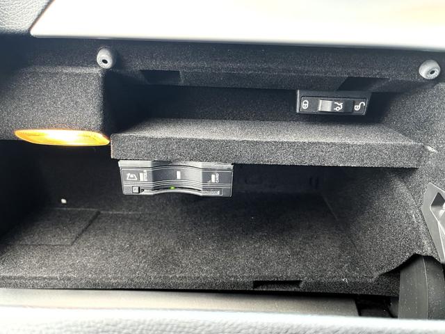 Ｃクラス Ｃ２００ローレウスエディションスポーツプラスパック　・レーダーセーフティパッケージ・ＣＯＭＡＮＤシステム・１０．２５インチディスプレイ・１２．３インチコックピットディスプレイ・パワートランク・ＡＩＲＢＯＤＹコントロールサスペンション・ＣａｒＰｌａｙ（38枚目）